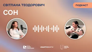 "Мінімізувати кількість ЖАХІТЬ". СОН ПІД ЧАС ВІЙНИ – РОЗКІШ? Яніна Соколова говорить з психологинею