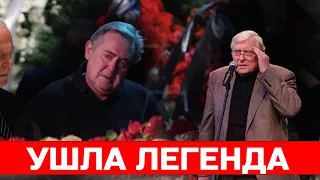 Новая потеря! Сегодня не стало Легендарного Артиста