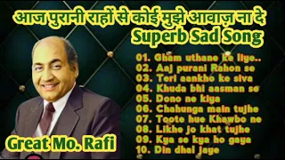 Mohammad Rafi Hit Sad Songs💖💖 ll Mohammad Rafi Songs ll Evergreen Classes Sad Songs Of Rafi