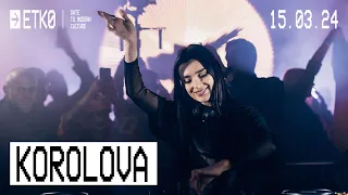 KOROLOVA Live at Organic Stage | ETKO | Cyprus 2024
