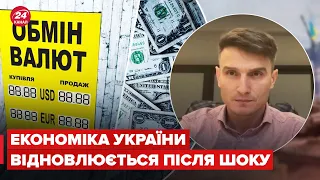 Нацбанк скасовує обмеження щодо продажу валют – ФУРМАН пояснив, як це вплине на українців