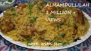 Hyderabadi Chicken Tahari || Chicken Pulao || An Authentic Recipe Explained In A Step by Step Method