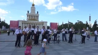 ''Столичный джаз'' (Москва)