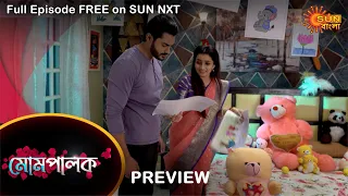 Mompalok - Preview | 25 Sep 2021 | Full Ep FREE on SUN NXT | Sun Bangla Serial