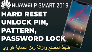Hard reset Huawei P Smart 2019 POT LX1  Unlock pin, pattern, password lock 2023