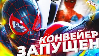 ЧЕЛОВЕК-ПАУК. ЛУЧШЕ ОРИГИНАЛА? - Обзор игры Marvel's Spider-Man: Miles Morales для PS5 и PS4 ⚡️