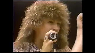 Bon Jovi - Live at Super Rock Festival | Pro Shot | Full Broadcast In Video | Saitama 1984