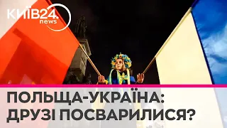 "У Польщі скоро вибори": як сприймати різкі заяви польських політиків на адресу України - Магда