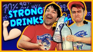 Wir testen JAPANISCHE Strong Drinks 🤮🍾 feat. Sev