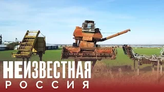 Колхозная жесть | НЕИЗВЕСТНАЯ РОССИЯ