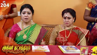 Agni Natchathiram - Episode 204 | 4th February 2020 | Sun TV Serial | Tamil Serial
