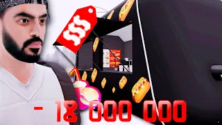 Купил САМЫЙ Дешевый БИЗНЕС За 18.000.000💰🤑AMAZING ONLINE