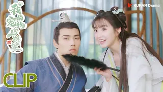 The cat prince is in love with a girl but he doesn't know it【Be My Cat EP07 Clip】