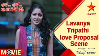 Bhale Bhale Magadivoy Telugu Movie Scenes | Lavanya Tripathi love Proposal Scene | Star Maa