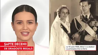 Regele Mihai I şi Regina Ana, cel mai longeviv cuplu regal din istoria României