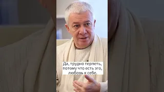 Кто же "Я" в семье? - А. Хакимов