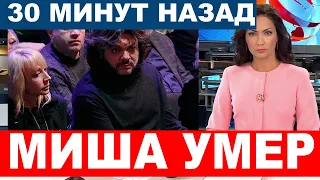 "Вслед за Юдашкиным..." - Кристина Орбакайте оплакивает смерть близкого друга и режиссера