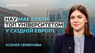 Наше завдання — випускати інженерів і засновників високотехнологічних підприємств — Ксенія Семенова