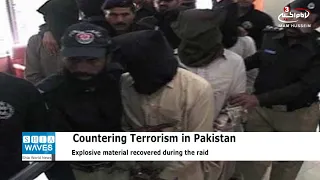 Three terrorists of Lashkar-E-Jhangvi arrested