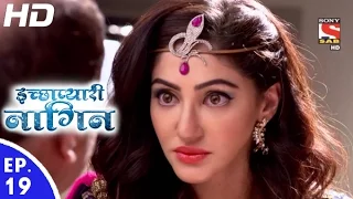 Icchapyaari Naagin - इच्छाप्यारी नागिन - Episode 19 - 21st October, 2016