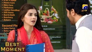 Nikah Episode 20 | 𝐁𝐞𝐬𝐭 𝗠𝗼𝗺𝗲𝗻𝘁 𝟎𝟗 | Haroon Shahid | Zainab Shabbir | HAR PAL GEO