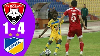 FC Kaisar Kyzylorda vs Apoel Nicosia 1-4 Europa league Qualification Round All Goal Highlights