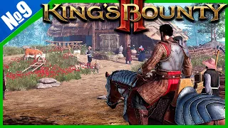 Финал игры King's Bounty II Герой максимального уровня