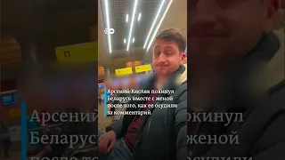 Песня белорусского музыканта взорвала интернет #можноястобой #беларусь