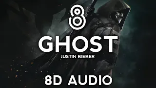 Justin Bieber - Ghost (8D AUDIO)