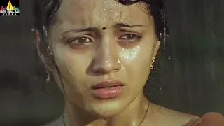Nuvvostanante Nenoddantana Movie Climax | Siddharth, Trisha, Srihari | Sri Balaji Video