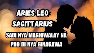 ARIES. LEO. SAGITTARIUS #aries #leo #sagittarius #tagalogtarotreading #lykatarot