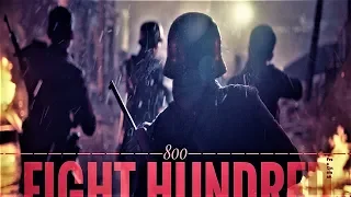 Восемьсот героев  Eight Hundred (2019) Русский Free Cinema Aeternum