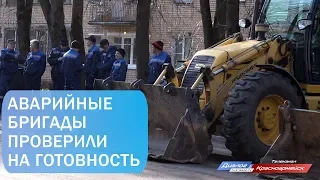 Кто следит за рекультивацией полигона «Царёво»