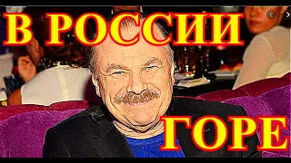 Малахов заплакал от трагедии... Врачи спасают певца Владимира Преснякова...