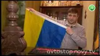 Украинский ресторан в Кёльне