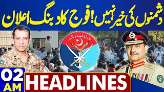 Dunya News Headlines 02:00 AM | DGISPR in Action About 9th May Incident Big Statement | 08 May 2024