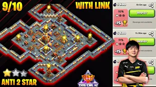 TH16 *CWL* OP BASE LAYOUT! ANTI 2 STAR CWL BASE LINK! NEW WAR BASE TH16 ! TH16 WAR BASE LINK