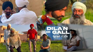 Dila’n Di Gall Cover video | Satinder Sartaj | Neeru Bajwa | Malkeet Bai Team