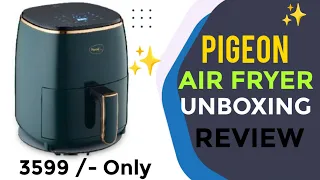 New ✨ Pigeon Digital Air Fryer Unboxing | Healthifry Digital Air Fryer 4.2L | only 3599/-
