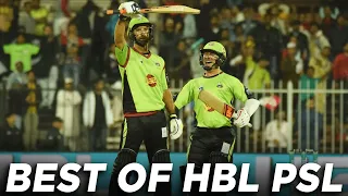 RE - Live | Lahore Qalandars vs Islamabad United | PSL 2017 | Best of HBL PSL