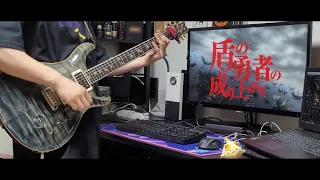 MADKID - FAITH [Guitar cover]