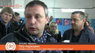 В типографии "Приазовского рабочего" в Мариуполе обнаружили порванную пачку с бюллетенями