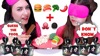 ASMR Mystery TikTok Box Challenge | Guess The Food With Closed Eyes