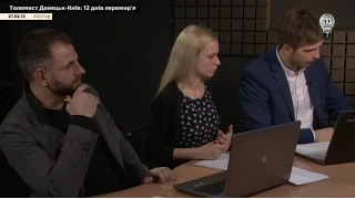 В "ДНР" звонят из Украины - просят найти родственников