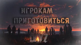 #8 Игрокам приготовиться   DayZ  PERVAK-4 PVP #survival #pervak #dayz