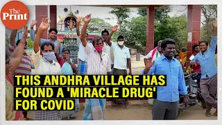 AP villagers skip masks, vaccine for ‘miracle drug’. And now, Jagan govt backs it