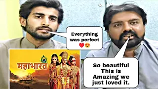 Pakistani Reaction on Star Plus Mahabharat Official Trailer