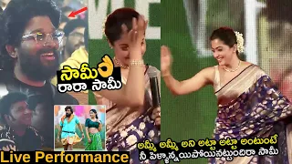 Rashmika Mandanna Singing and Dancing Saami Saami Song in Live@Pushpa Success Meet|Allu Arjun|DSP