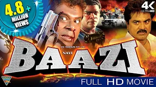 Nayi Baazi Hindi Dubbed Full Length HD Movie || Sharath Kumar, Namitha || Eagle Hindi Movies