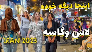 IRAN New Vlog 2023 | Walking Tour in CityCenter of Shiraz 2023 | Iran Travel